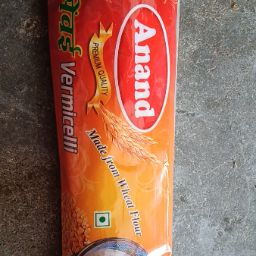 Sabai