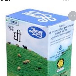 Sarasvghee 1 liter