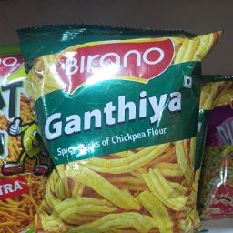 Bicano Ganthiya