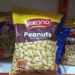 Bicano Peanuts