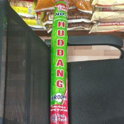 Huddang No 1 Jhadu Green
