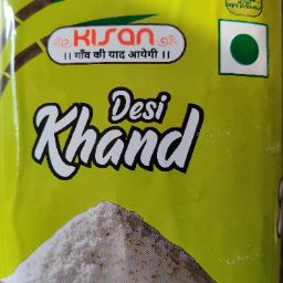 Desi khand