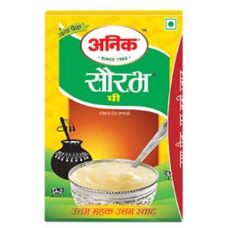 घी