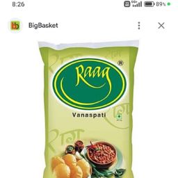 Dalda ghee