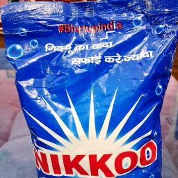 NIKKOO DETERGENT POWDER (1KG)