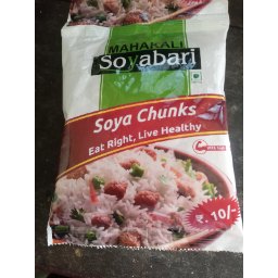 Soyabari
