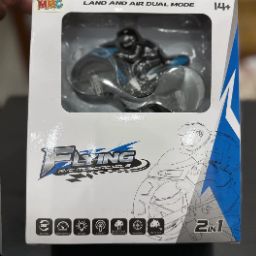 FLYING BIKE