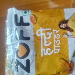 Haldi powder