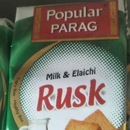 Parag Rusk